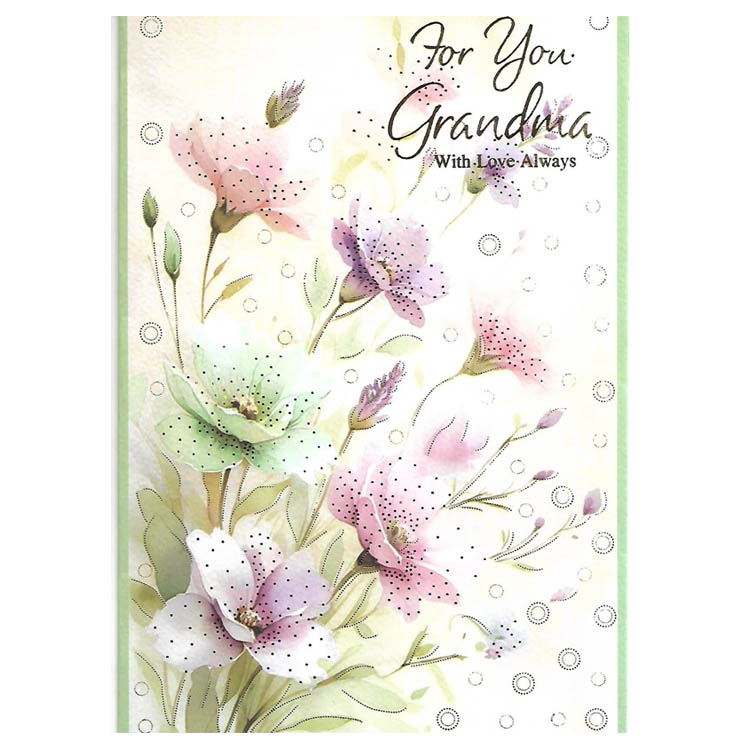 https://uthumpathum.lk/Birthday cards