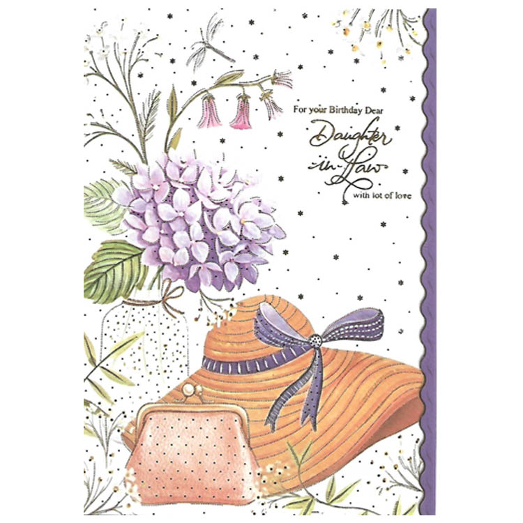 https://uthumpathum.lk/Birthday Cards